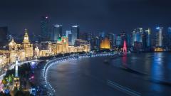 Night of Shanghai - Frank shu