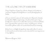 Text square - Maureen Rogers