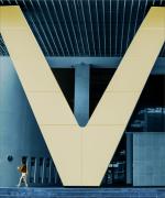 Urban HKogekar Big-V - ... ...
