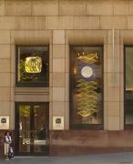 Waiting - Dawn Zandstra